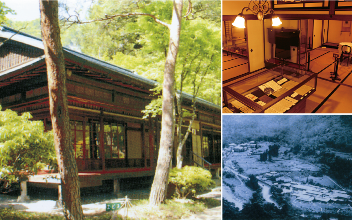 塩原温泉 天皇の間記念公園
