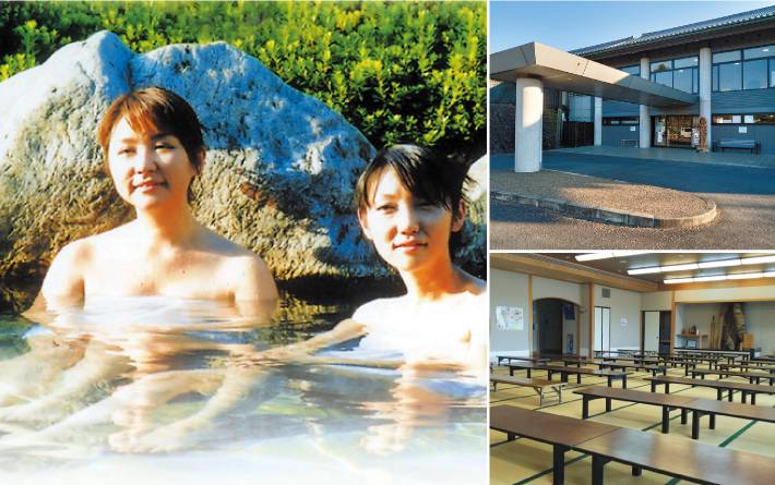 まほろばの湯 湯親館