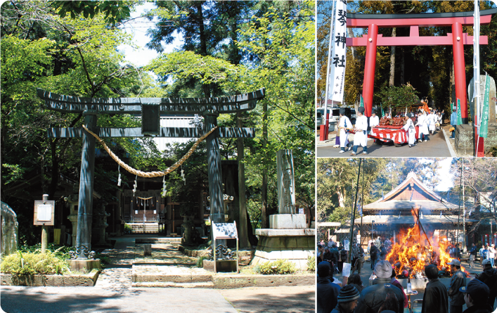 雄琴神社