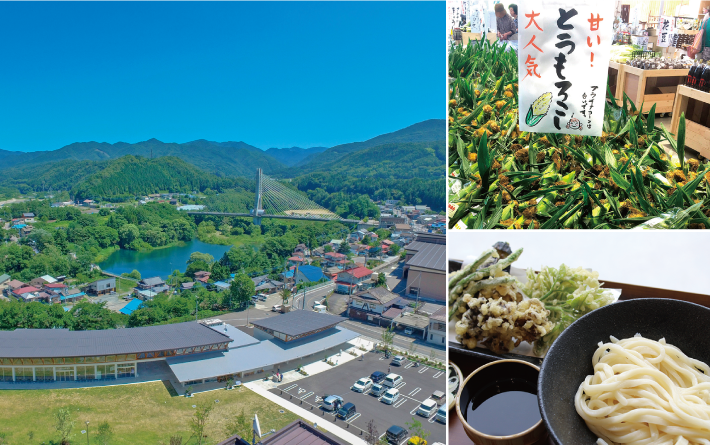 道の駅尾瀬かたしな